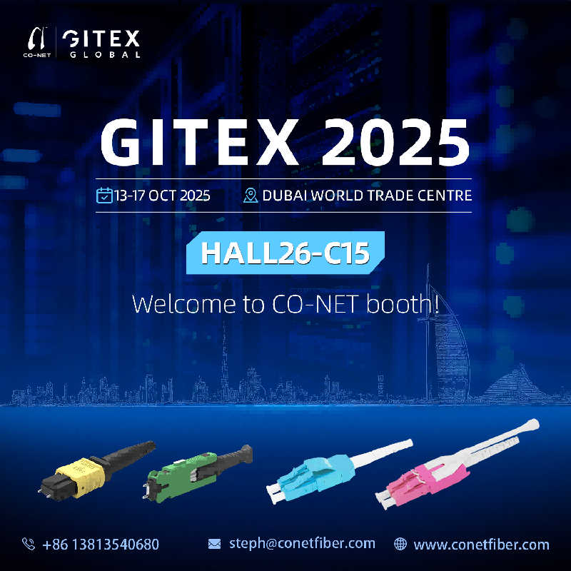GITEX 2025 connectors(1)(1).png